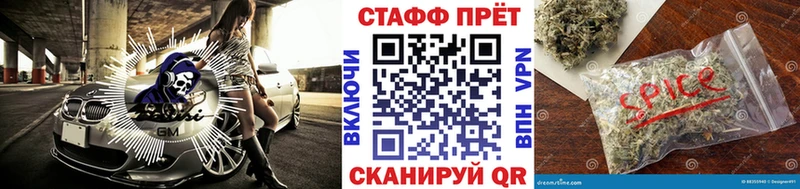 Купить наркотик аптеки Нерехта Амфетамин  МЕФ  Гашиш  КОКАИН  Alpha PVP 