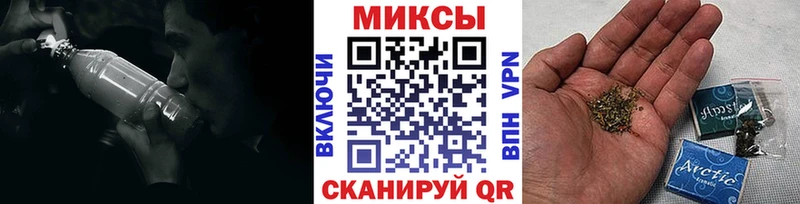 Бутират оксибутират Нерехта