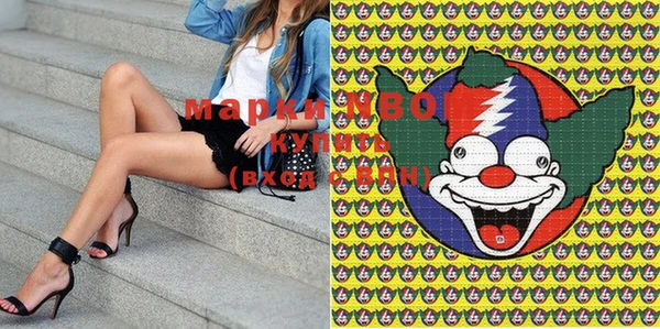 прущая мука Бугульма