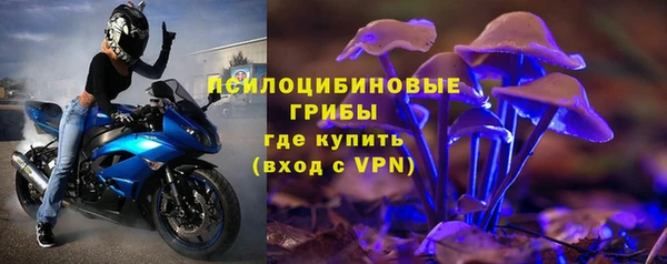 меф VHQ Бородино