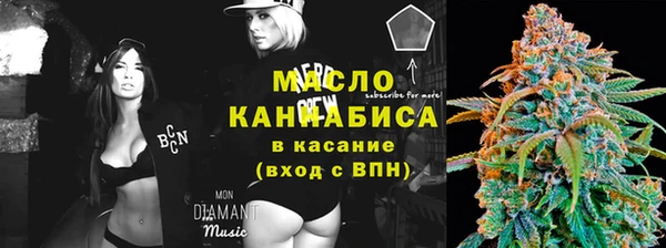 меф VHQ Бородино