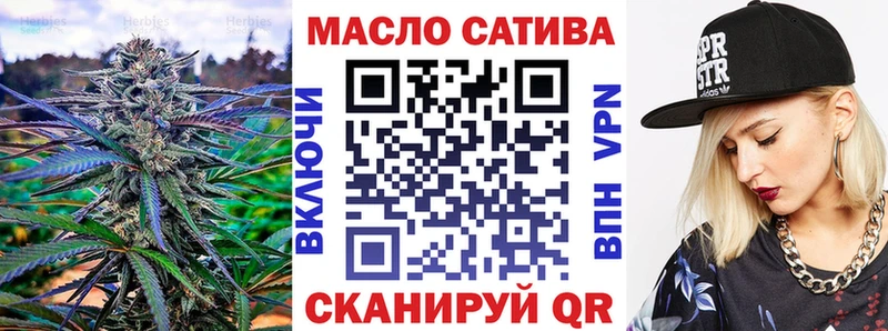 как найти наркотики  Нерехта  ТГК вейп 