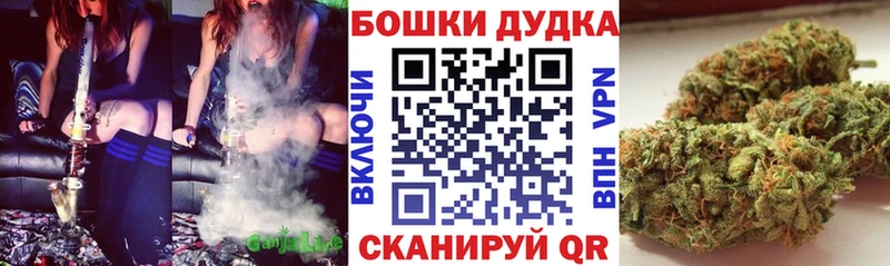 МАРИХУАНА VHQ kraken зеркало Нерехта